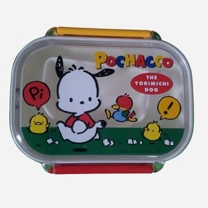 Sanrio Pochacco Kids Lunch Box – White, Green, Yellow & Red